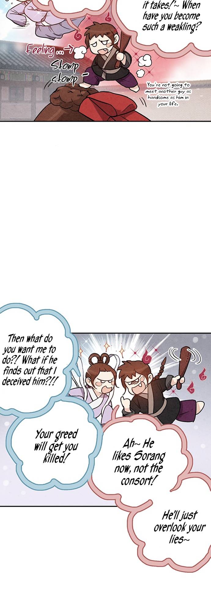 Page 9 of Chapter 45