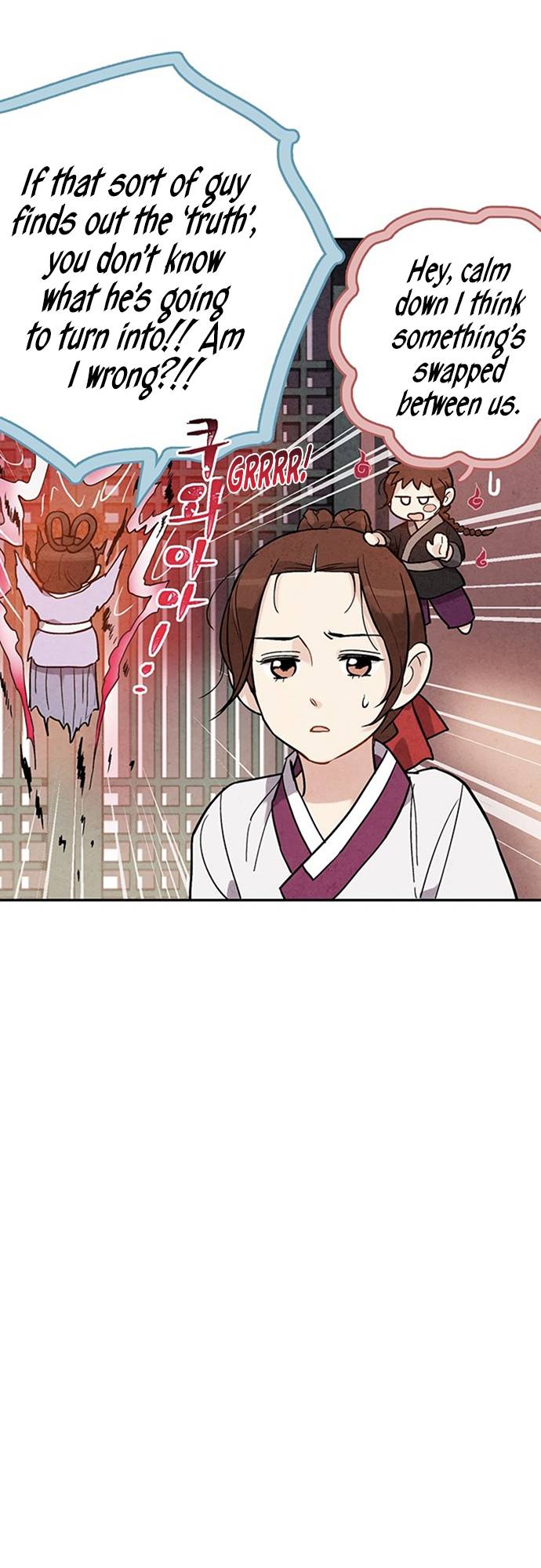 Page 12 of Chapter 45