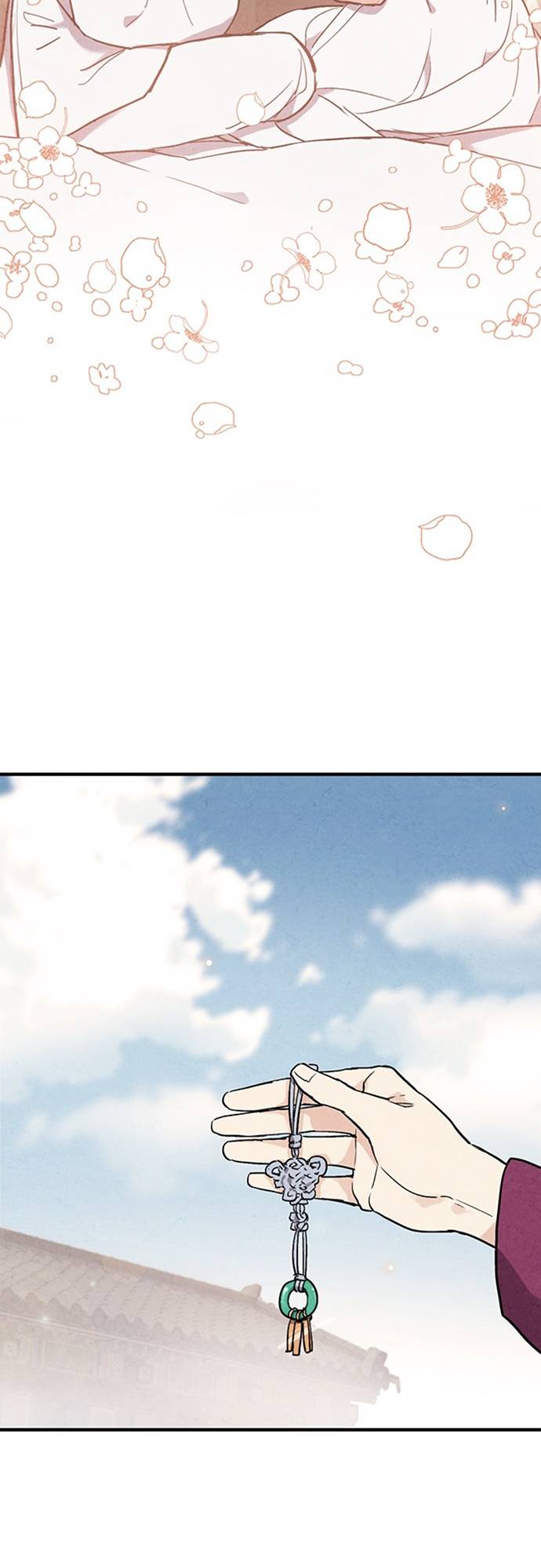 Page 23 of Chapter 45