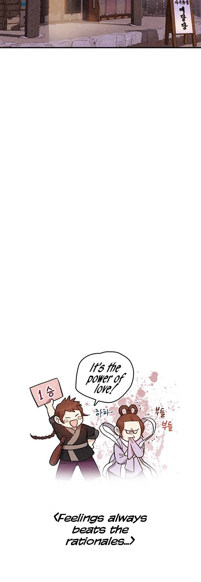 Page 49 of Chapter 45