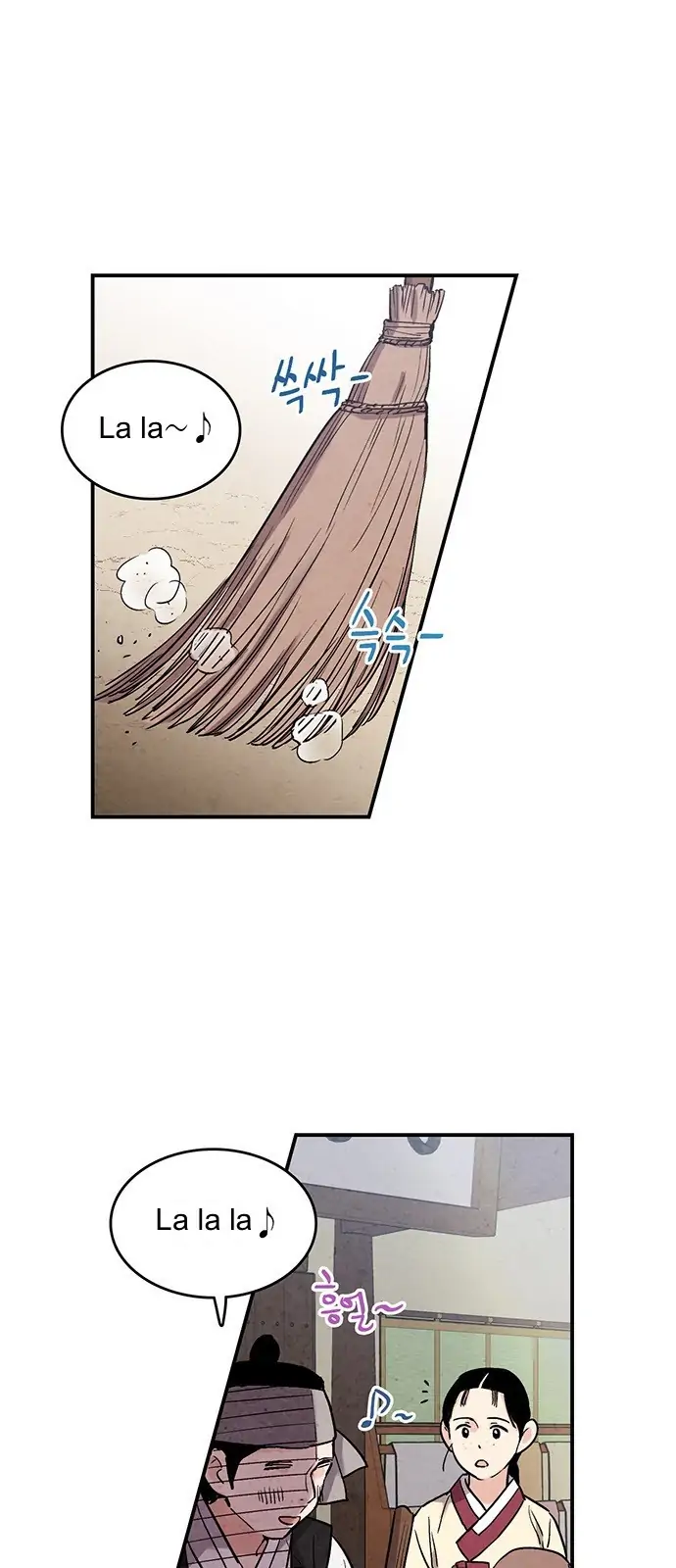 Page 2 of Chapter 46