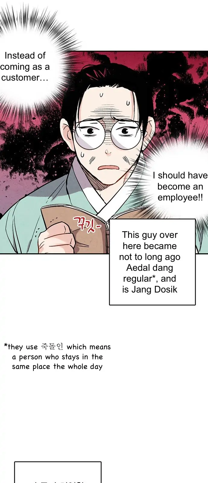 Page 6 of Chapter 46