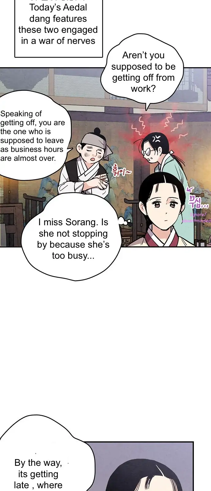 Page 7 of Chapter 46