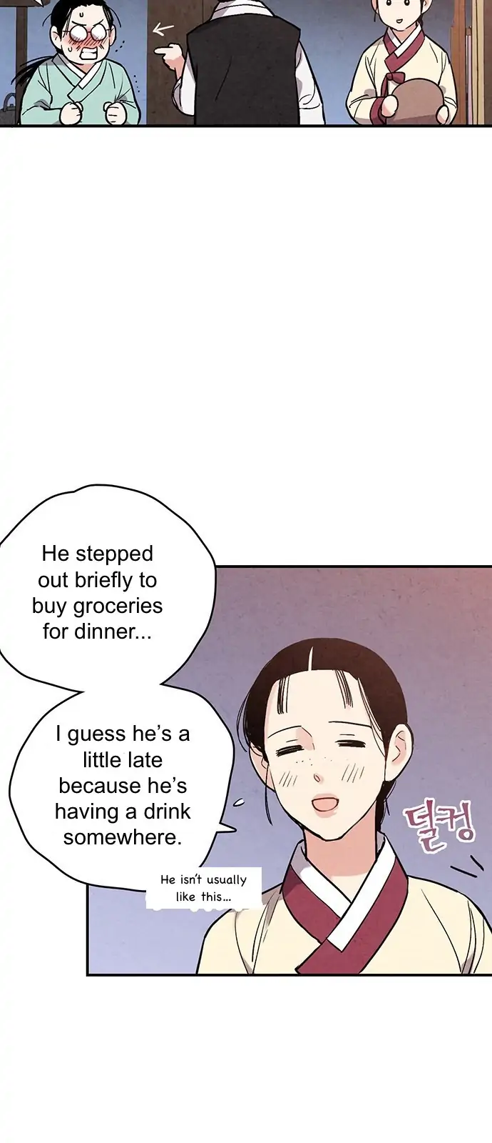 Page 9 of Chapter 46