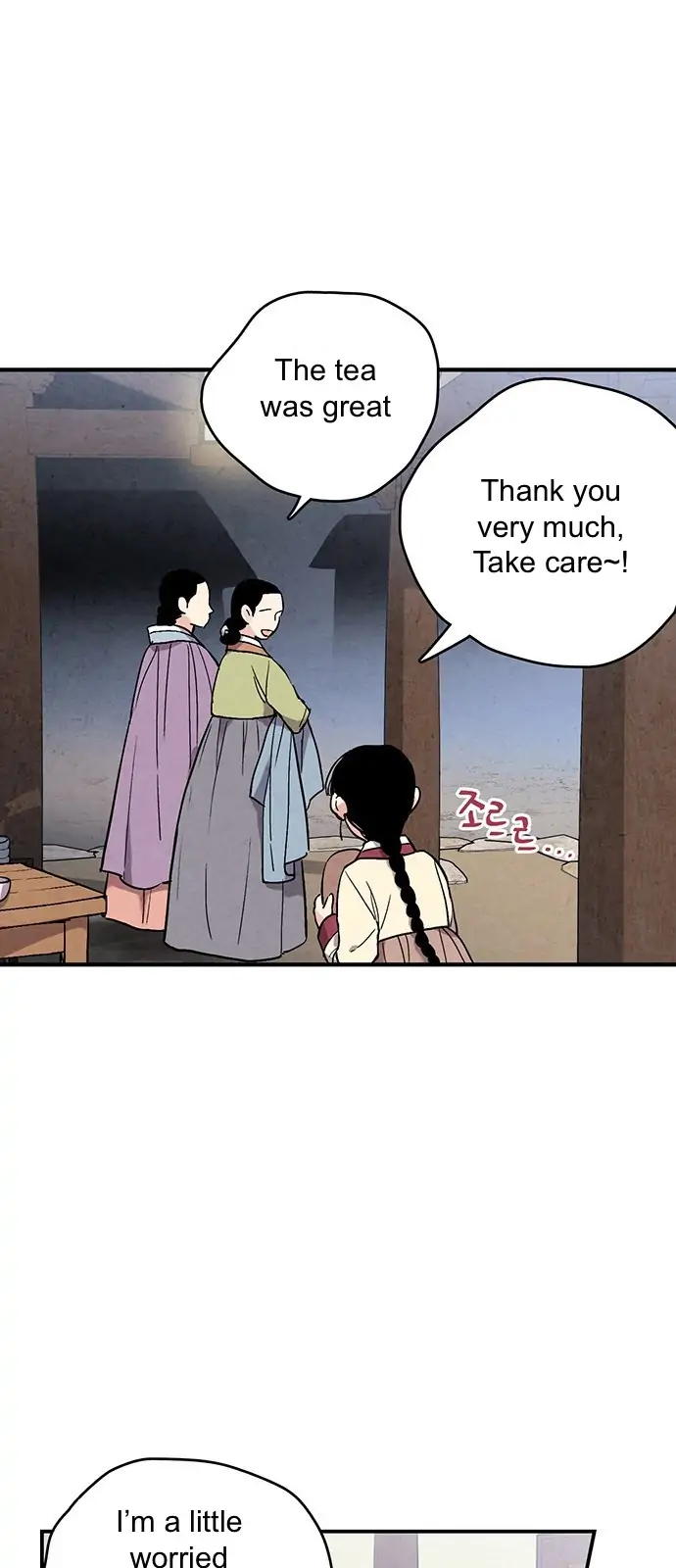 Page 10 of Chapter 46
