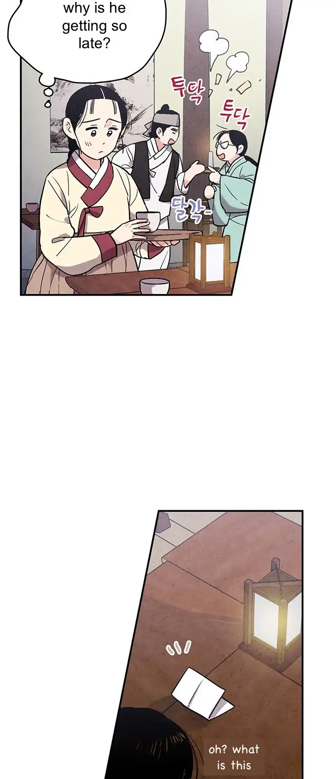 Page 11 of Chapter 46