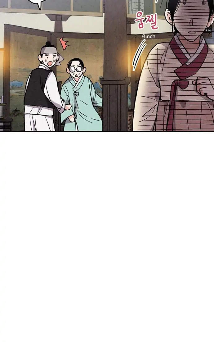 Page 15 of Chapter 46