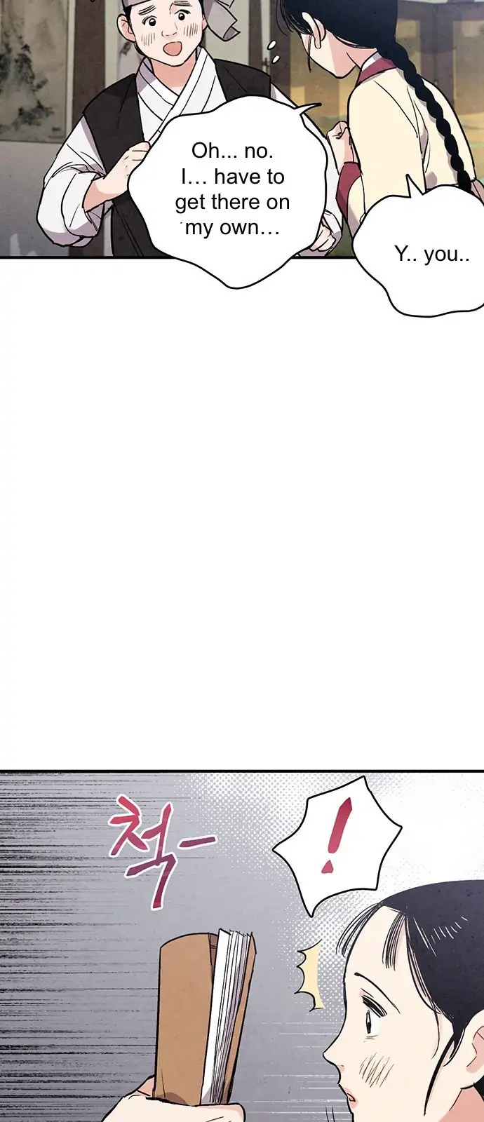 Page 17 of Chapter 46