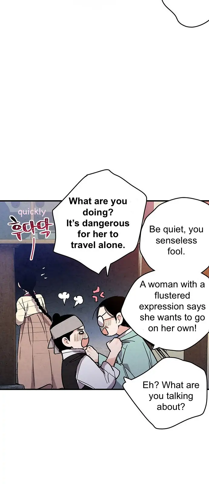 Page 19 of Chapter 46
