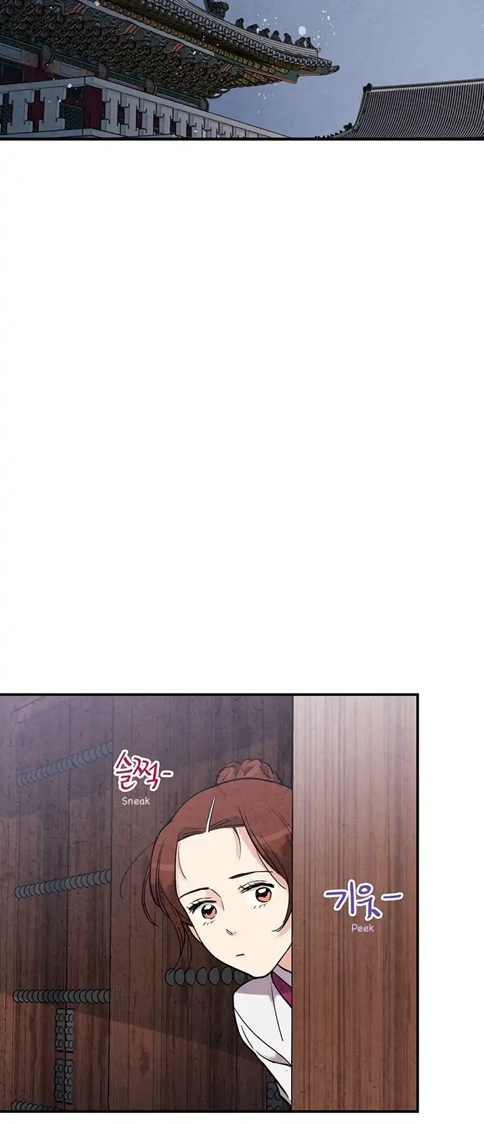 Page 22 of Chapter 46
