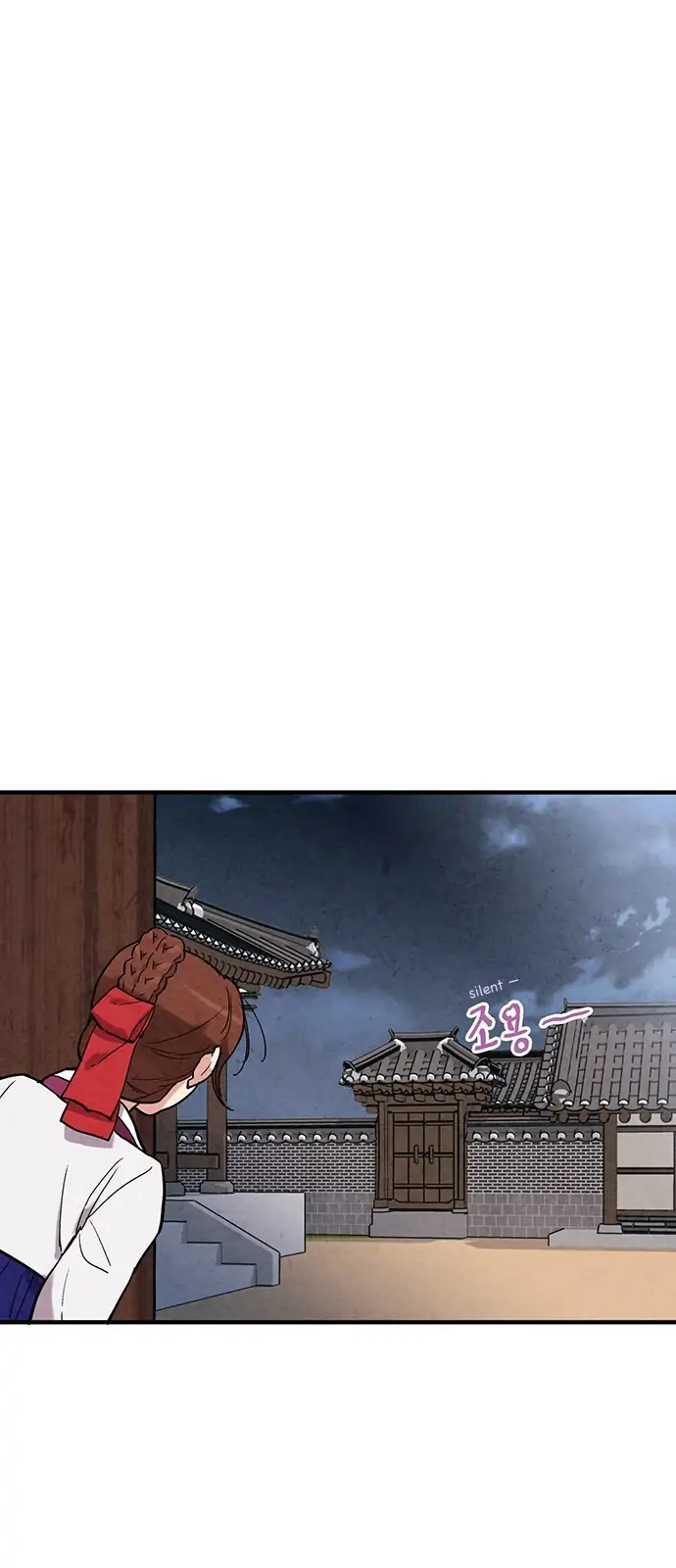 Page 23 of Chapter 46