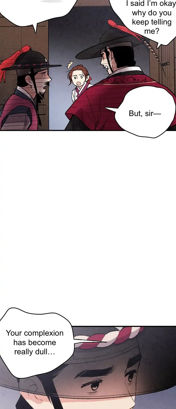 Page 25 of Chapter 46