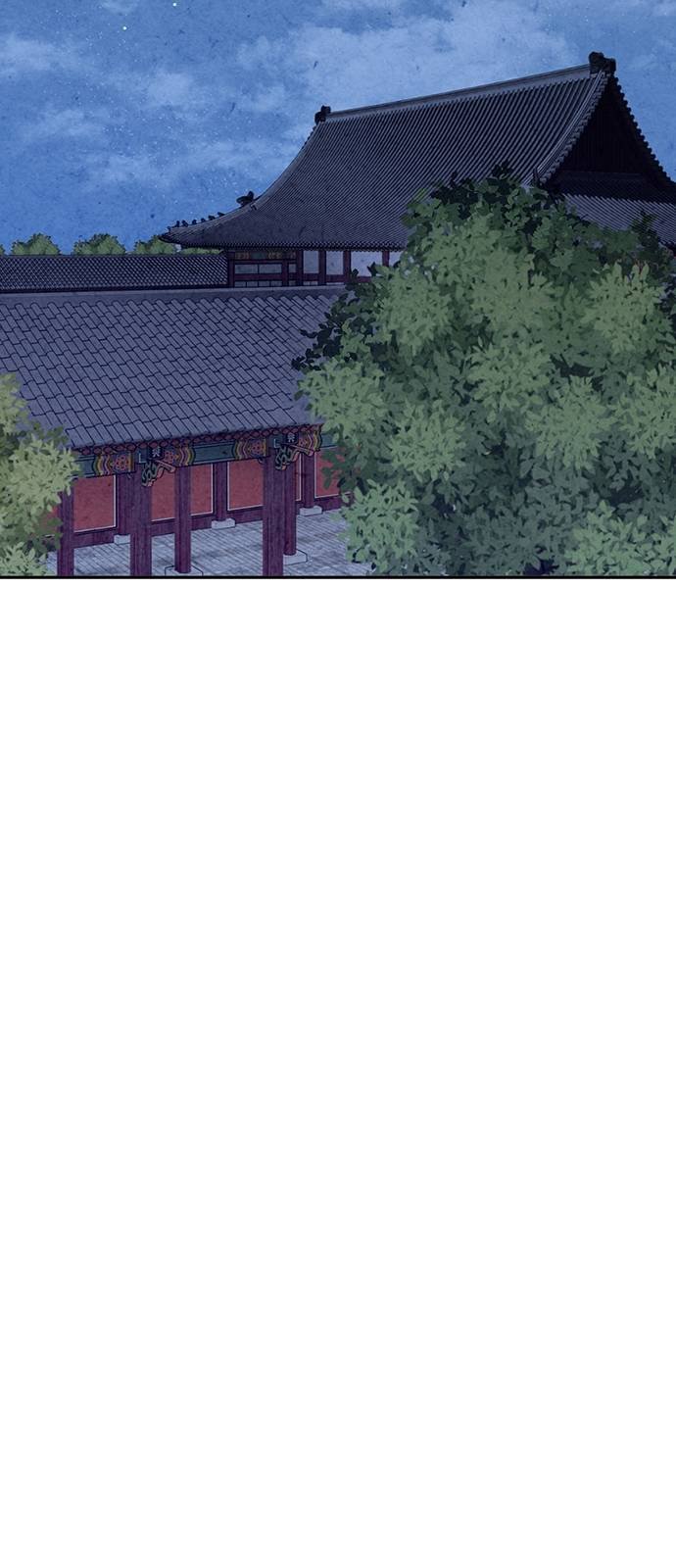 Page 5 of Chapter 5