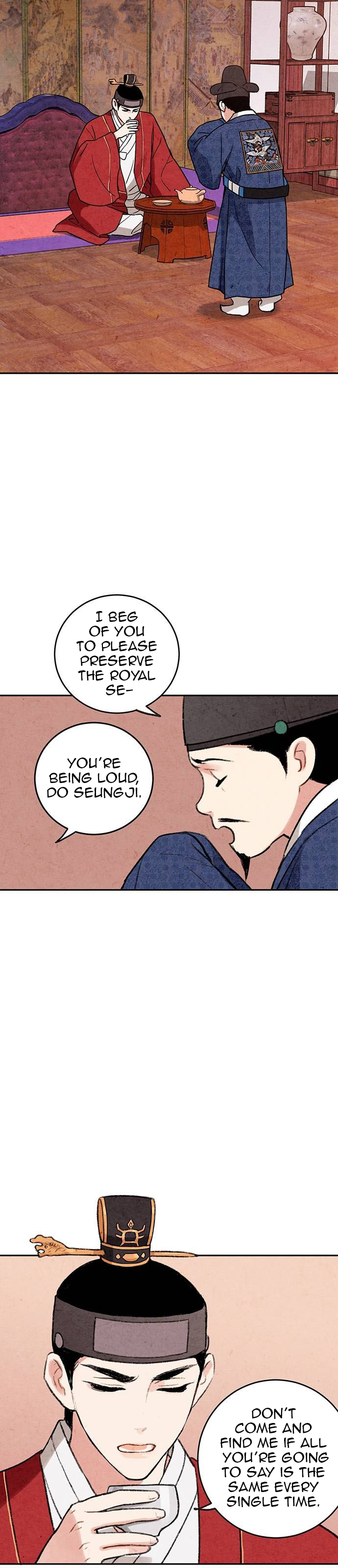 Page 7 of Chapter 5