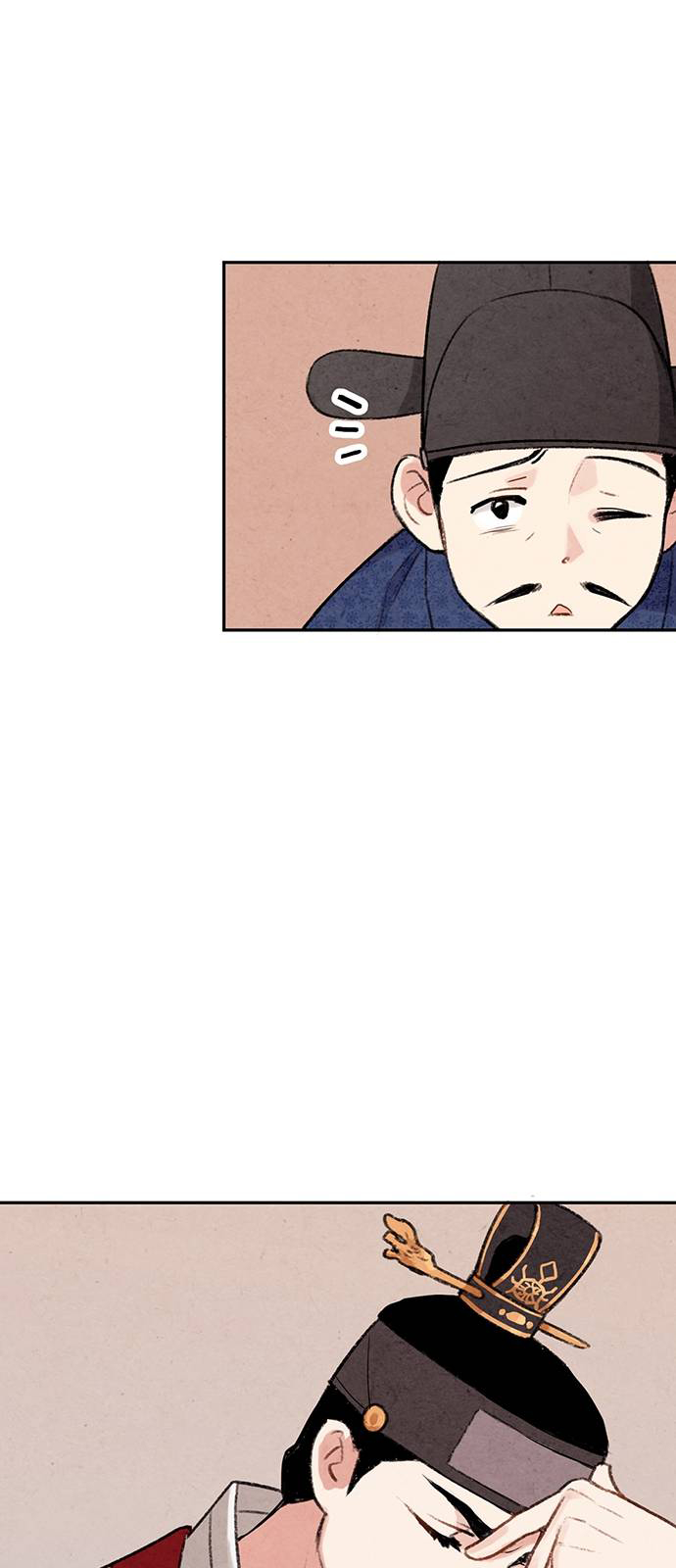 Page 12 of Chapter 5