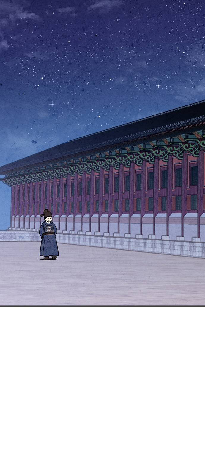 Page 24 of Chapter 5