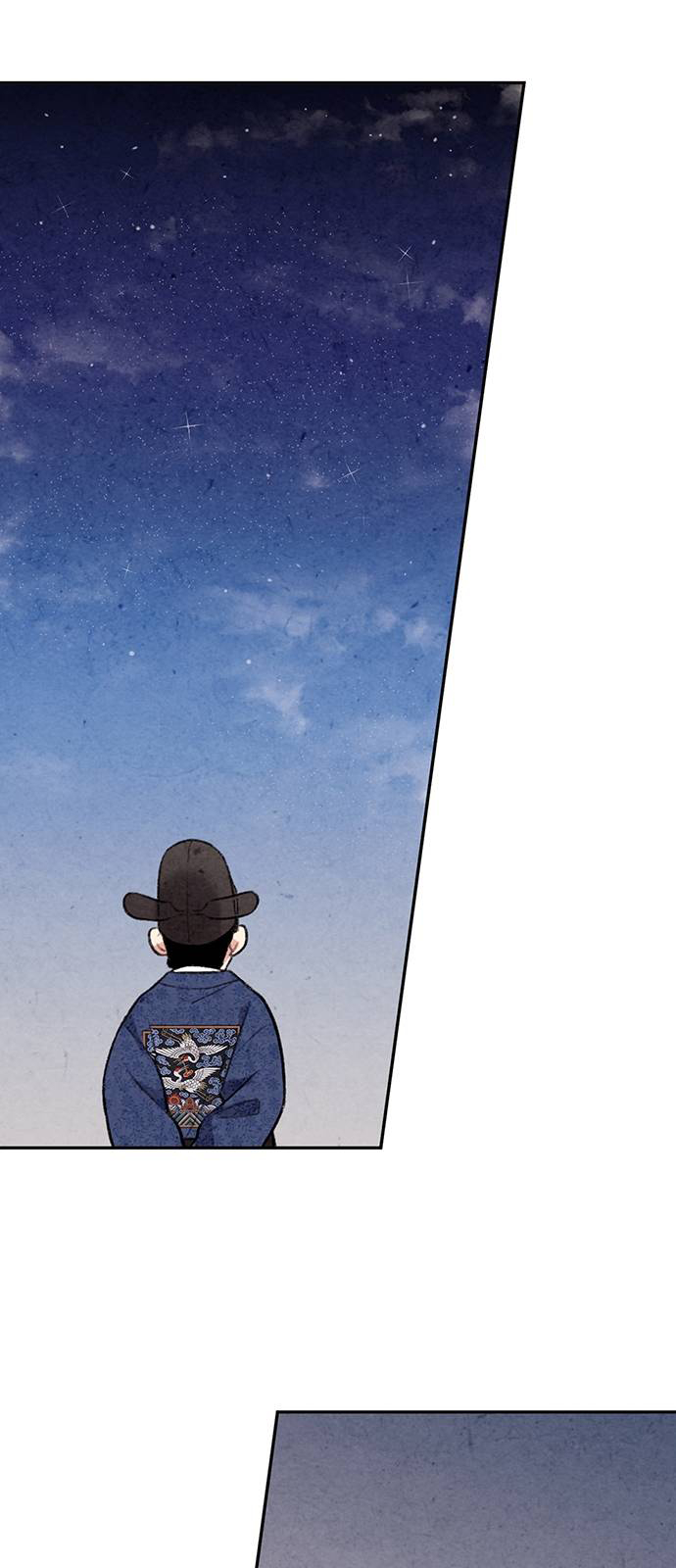 Page 26 of Chapter 5