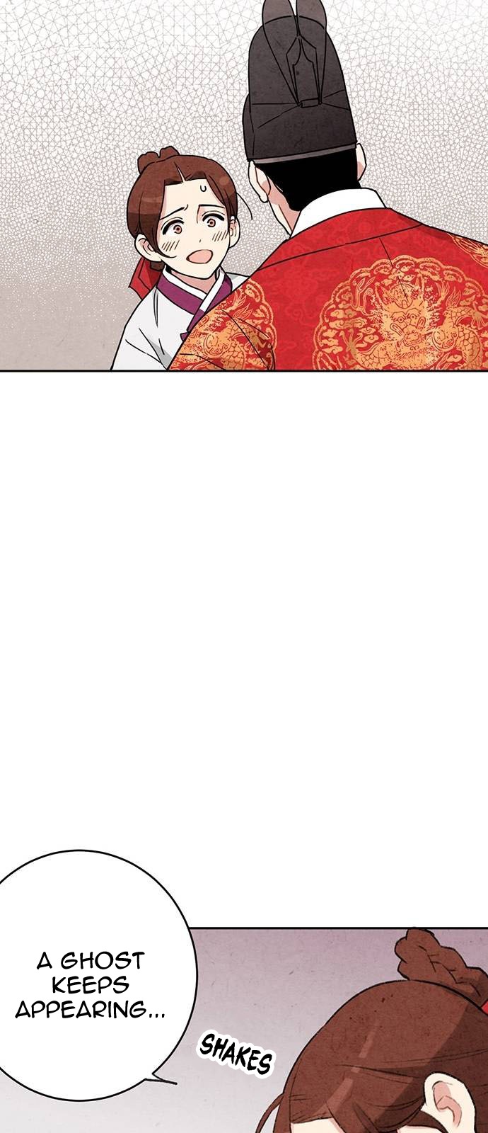 Page 12 of Chapter 7