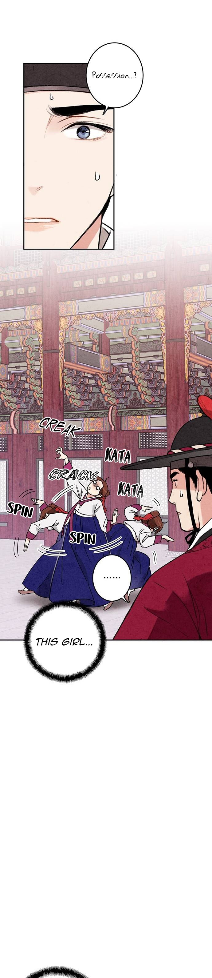 Page 32 of Chapter 7