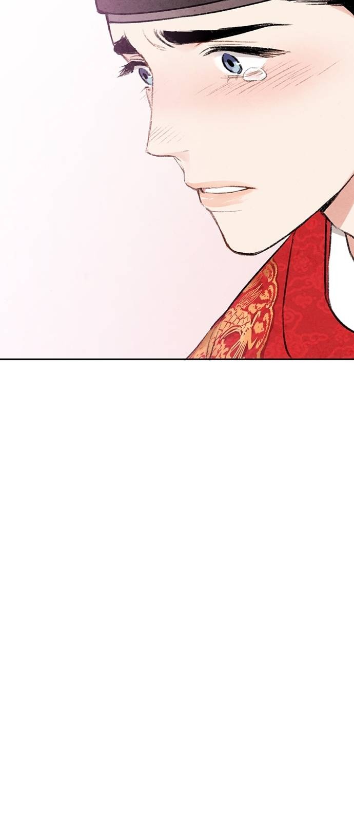 Page 42 of Chapter 7