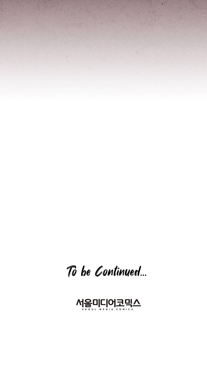 Page 57 of Chapter 7