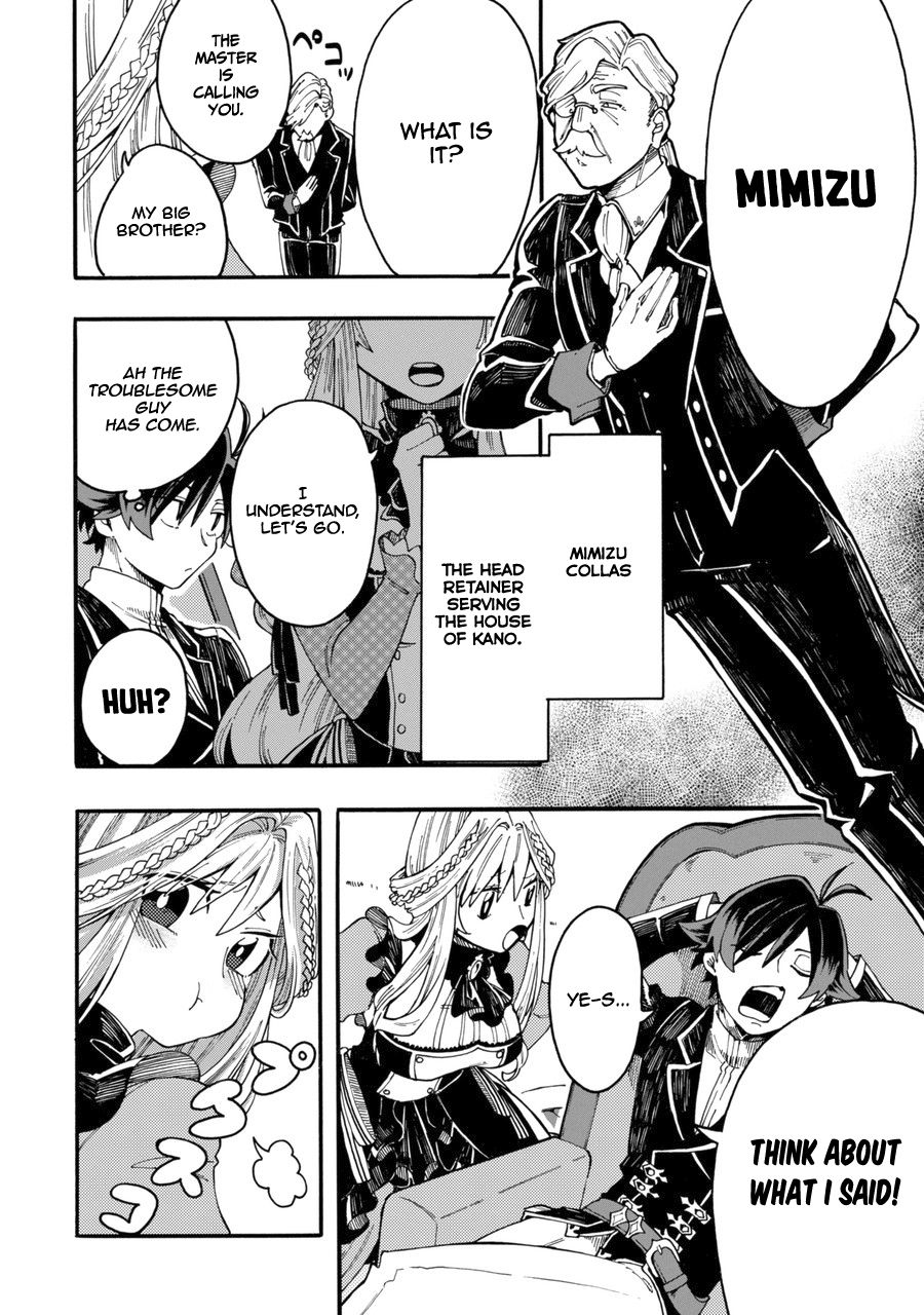 Page 11 of Chapter 0