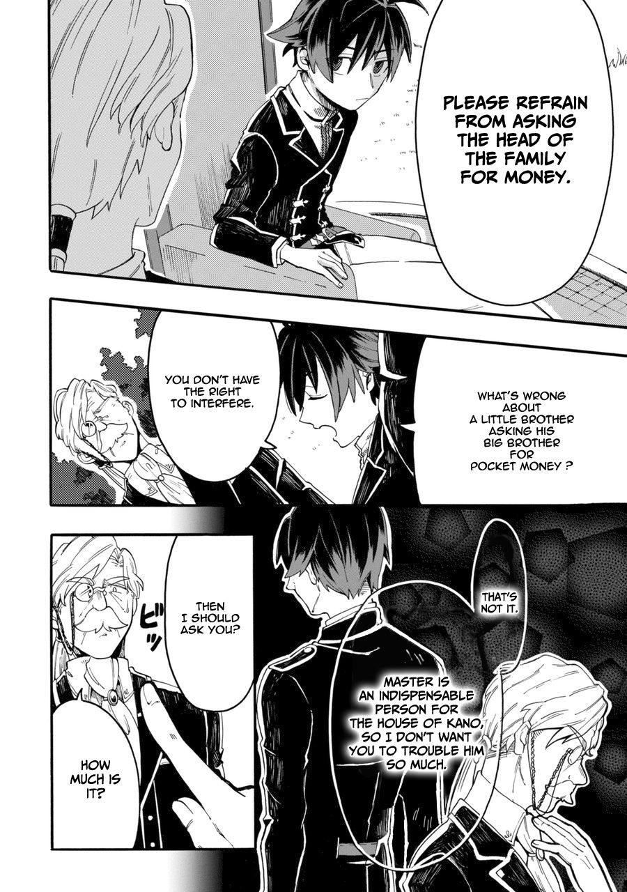 Page 13 of Chapter 0