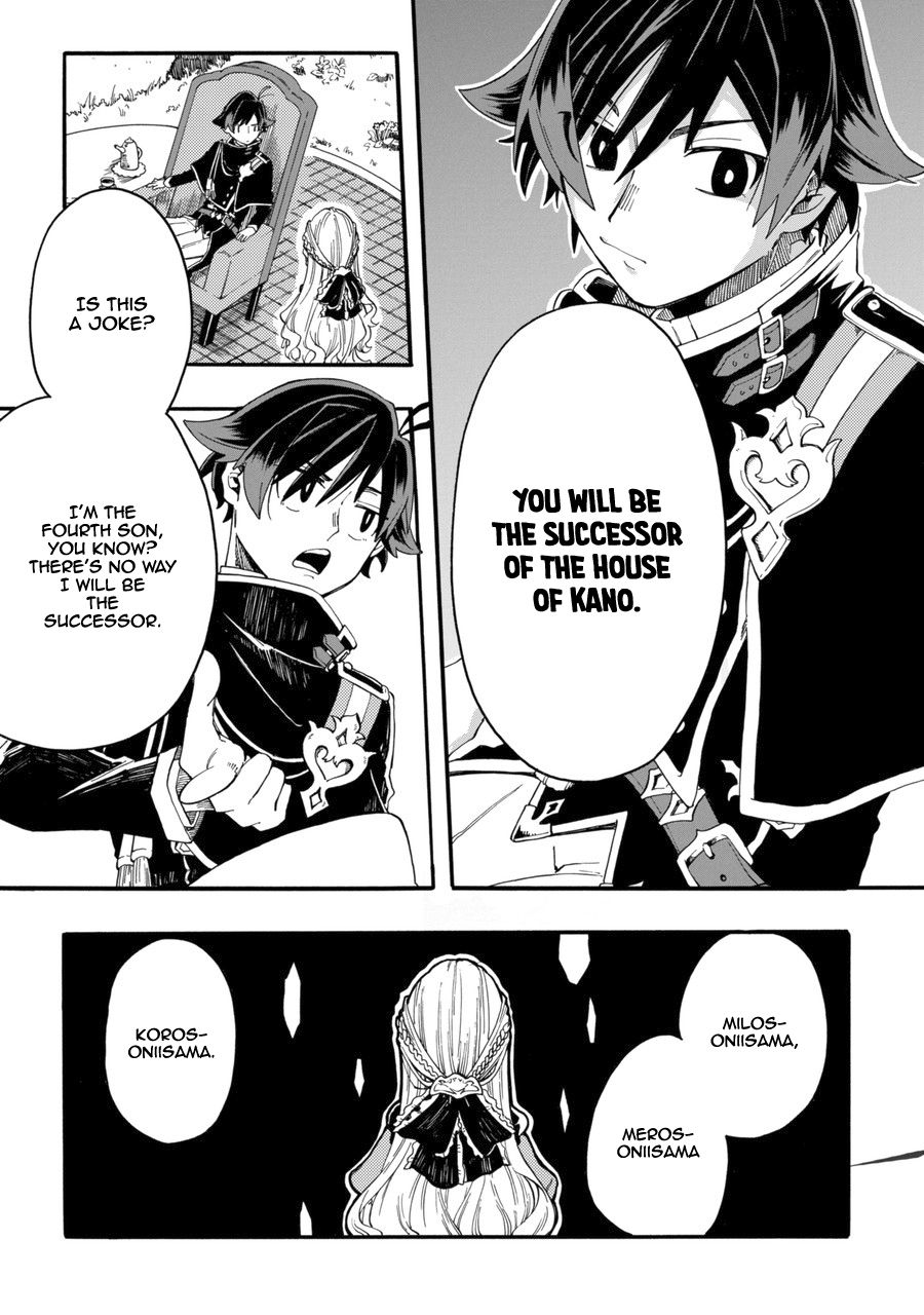 Page 16 of Chapter 0