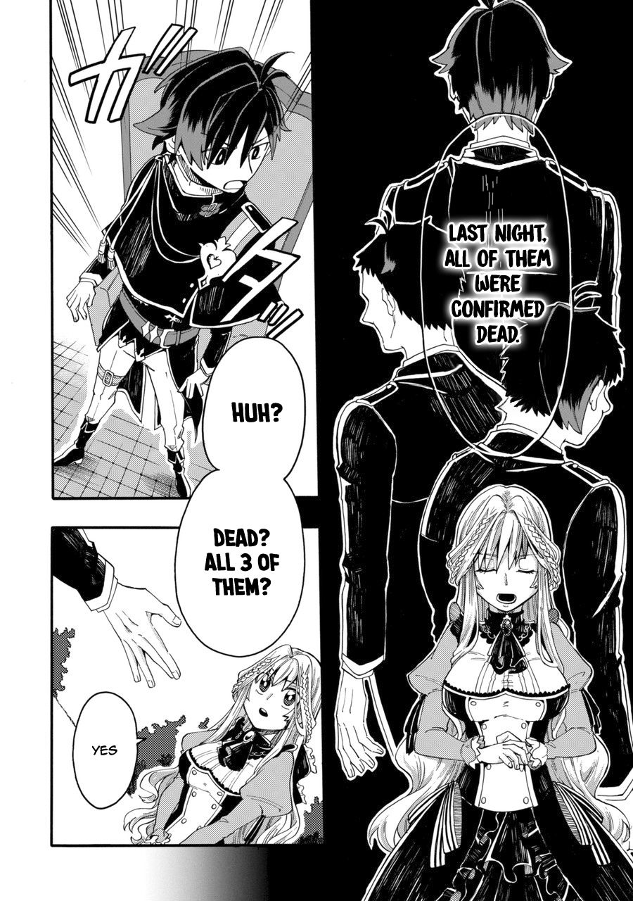 Page 17 of Chapter 0