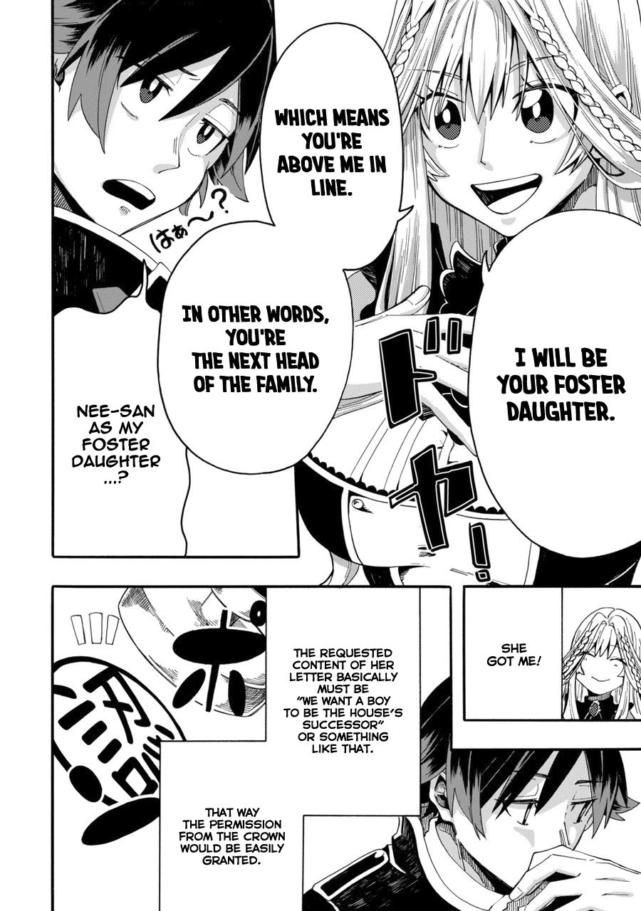 Page 23 of Chapter 0