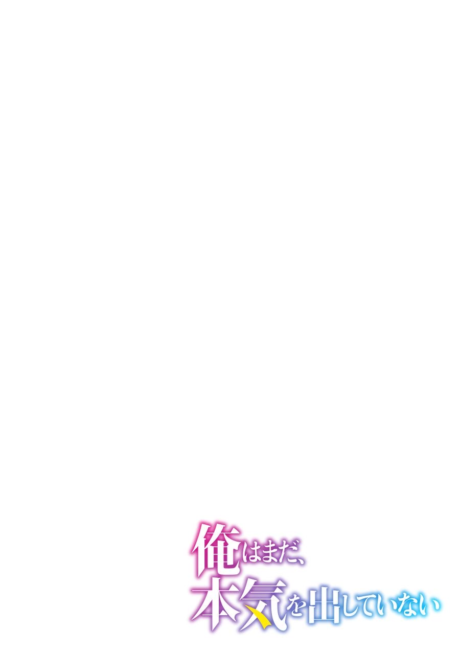 Page 27 of Chapter 0