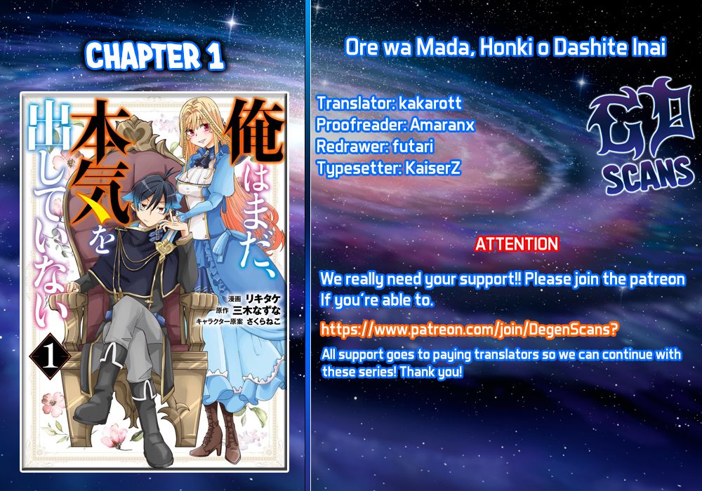 Page 1 of Chapter 1