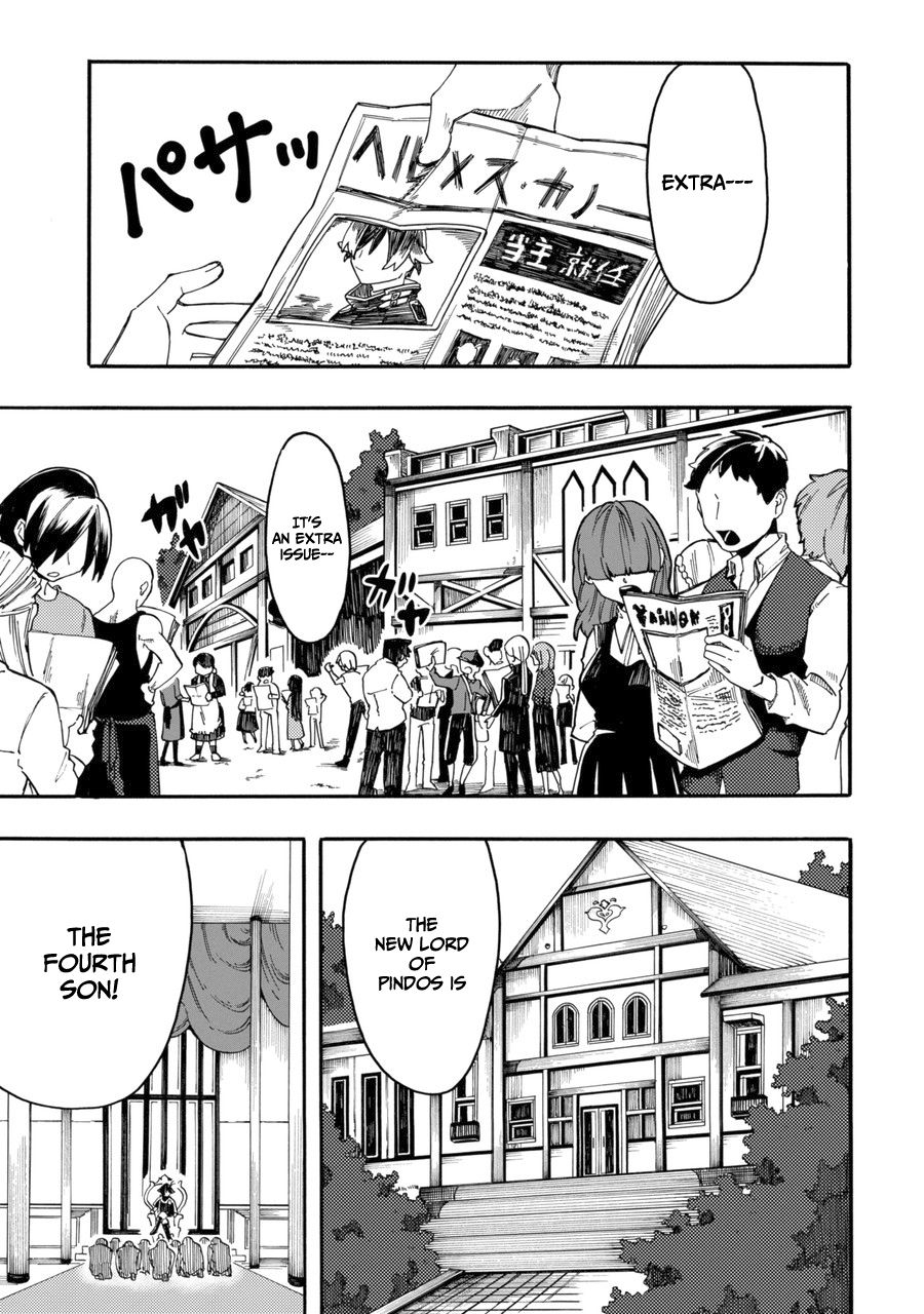Page 2 of Chapter 1