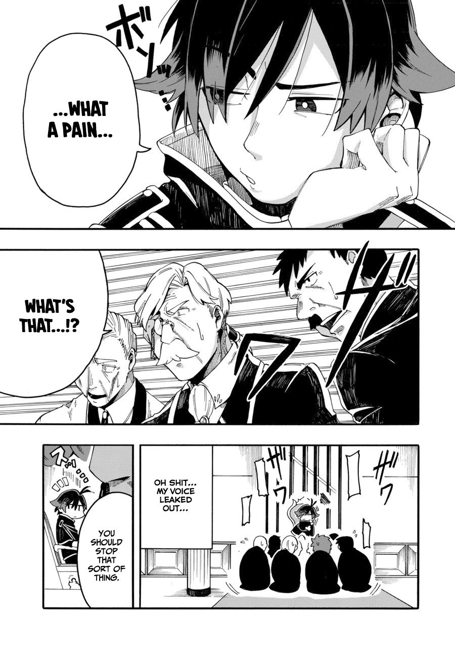 Page 6 of Chapter 1
