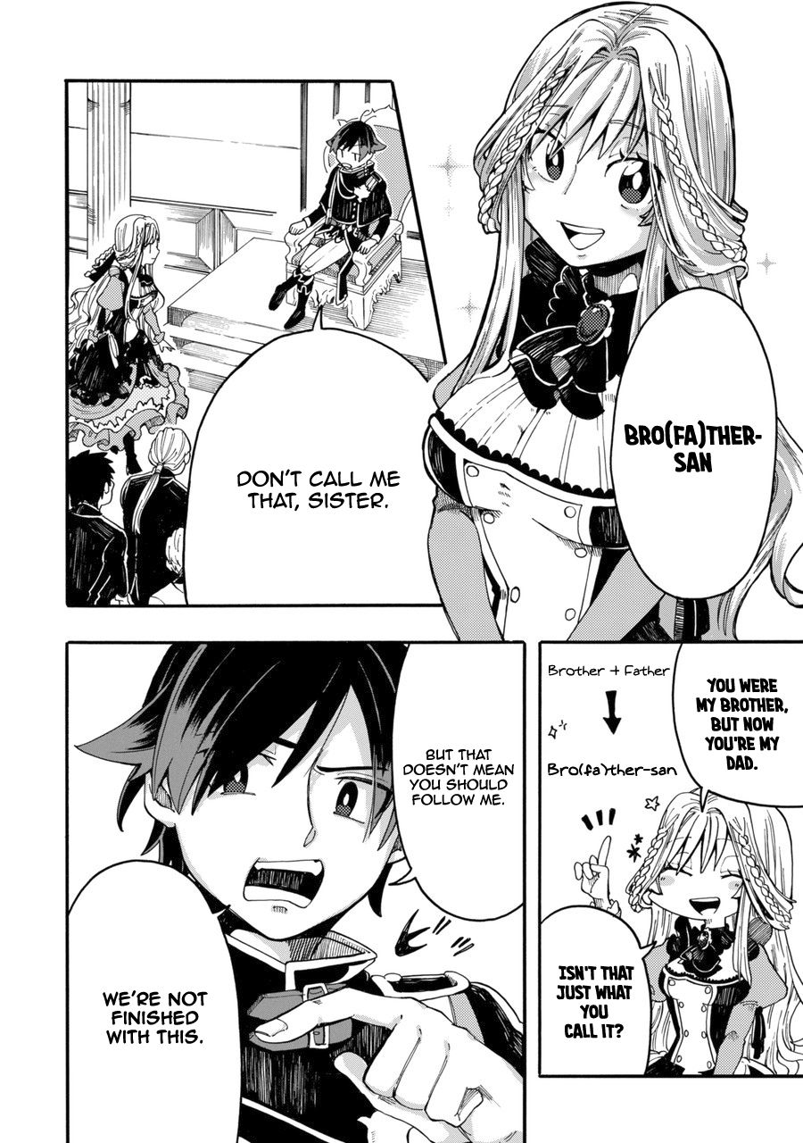 Page 7 of Chapter 1