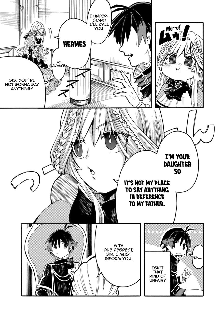 Page 8 of Chapter 1