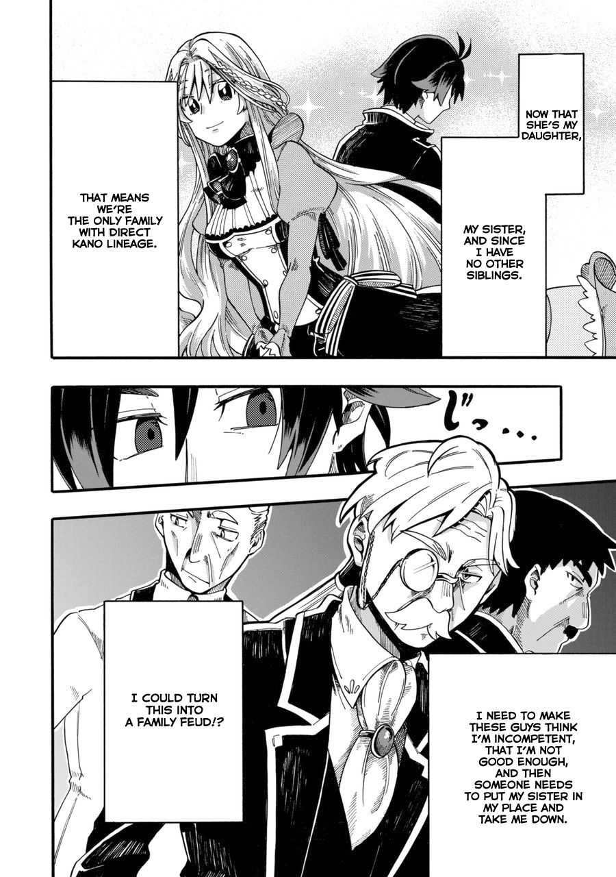 Page 13 of Chapter 1