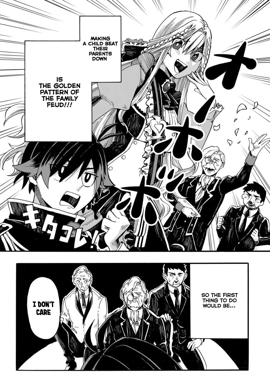 Page 14 of Chapter 1