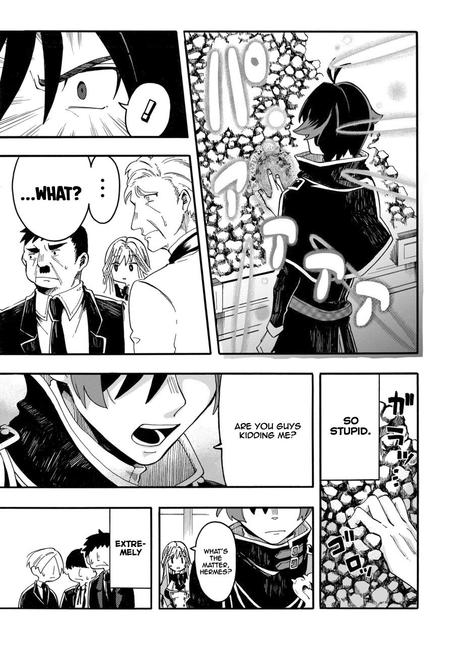Page 20 of Chapter 1