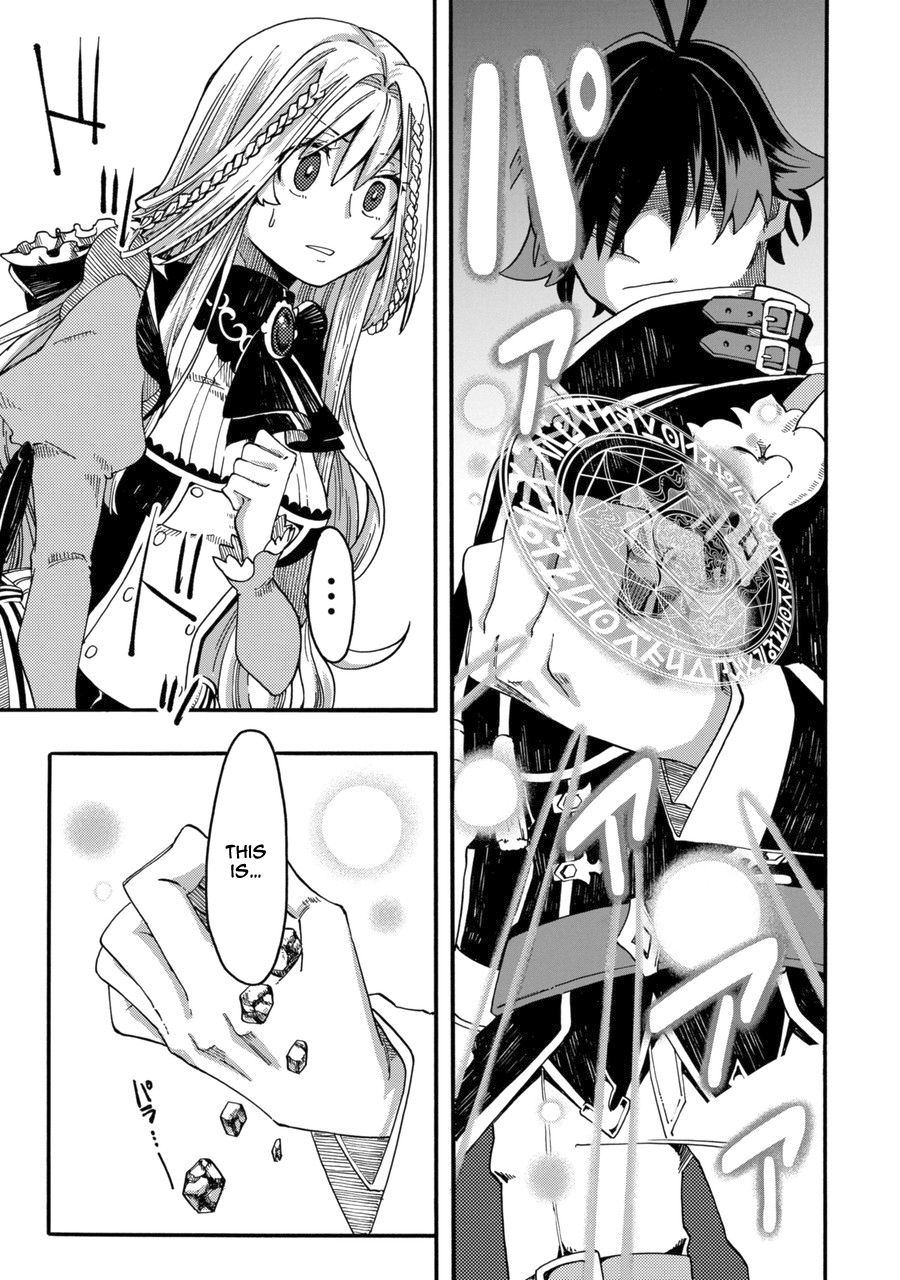 Page 22 of Chapter 1