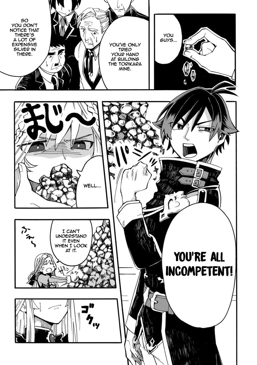 Page 24 of Chapter 1