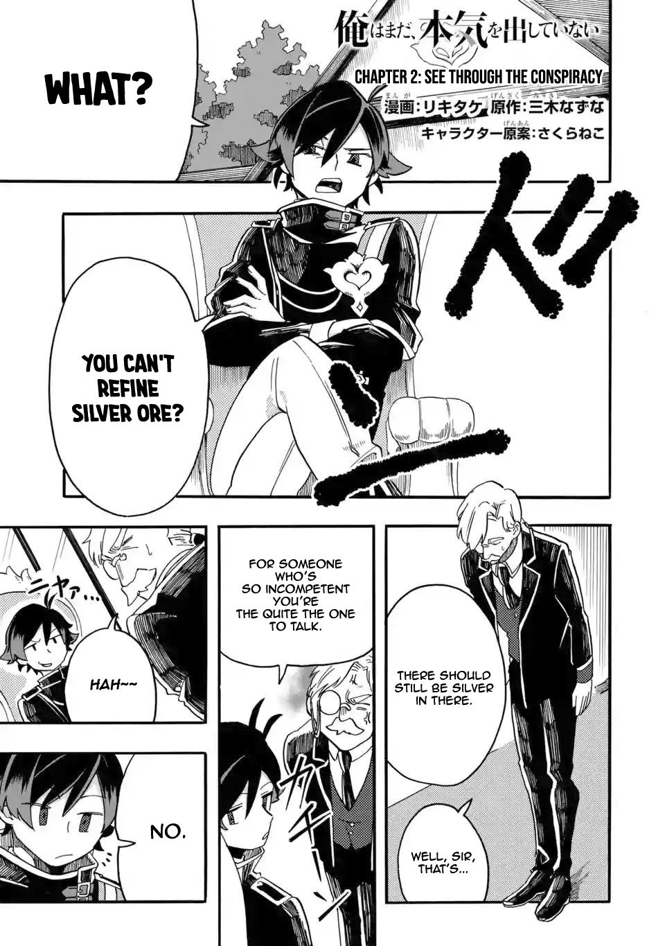 Page 2 of Chapter 2