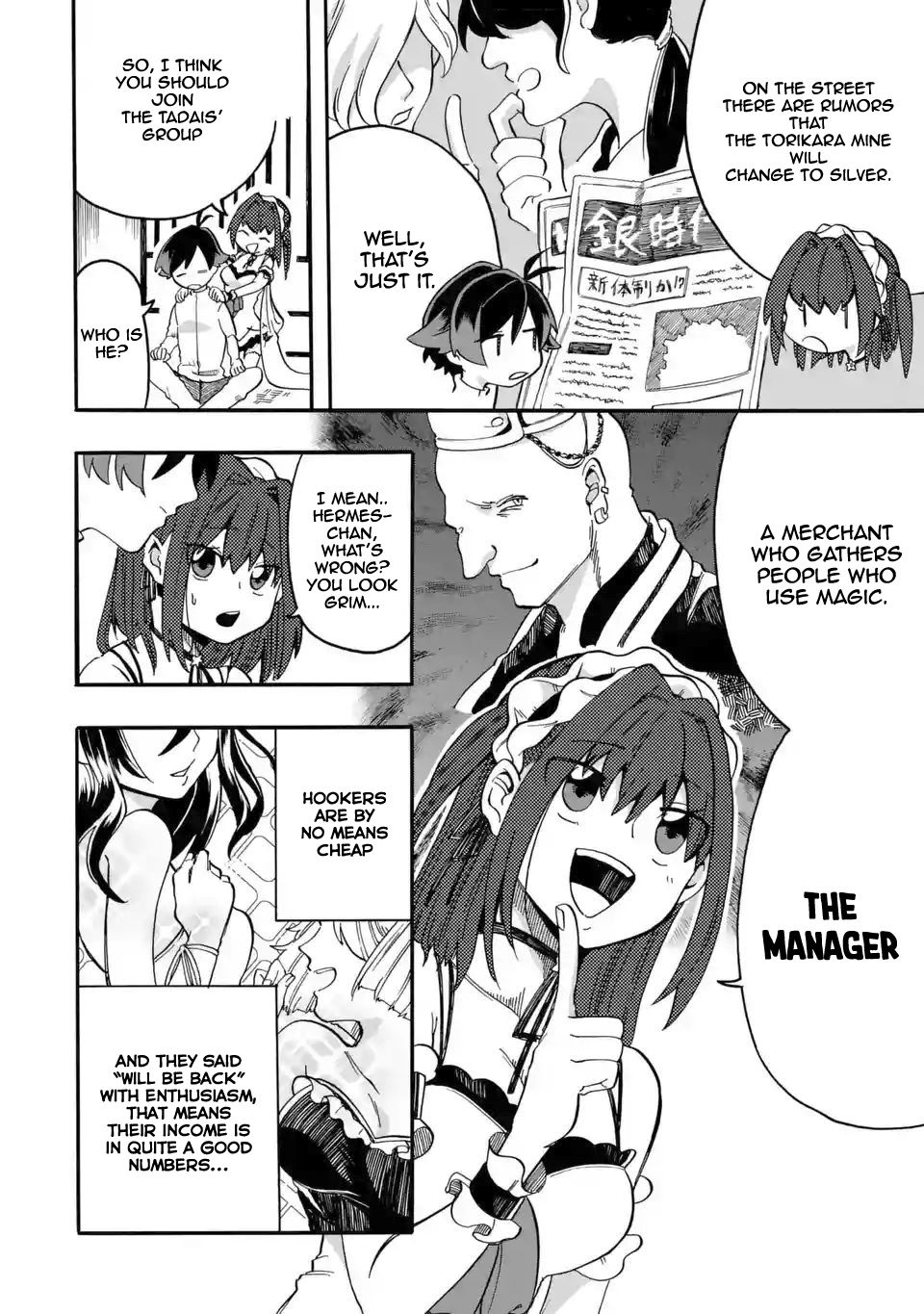 Page 17 of Chapter 2