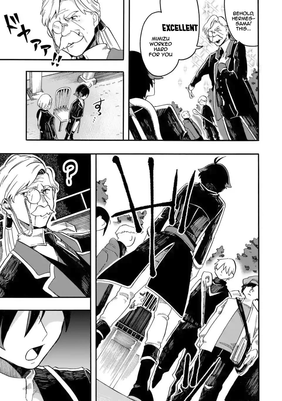 Page 20 of Chapter 2
