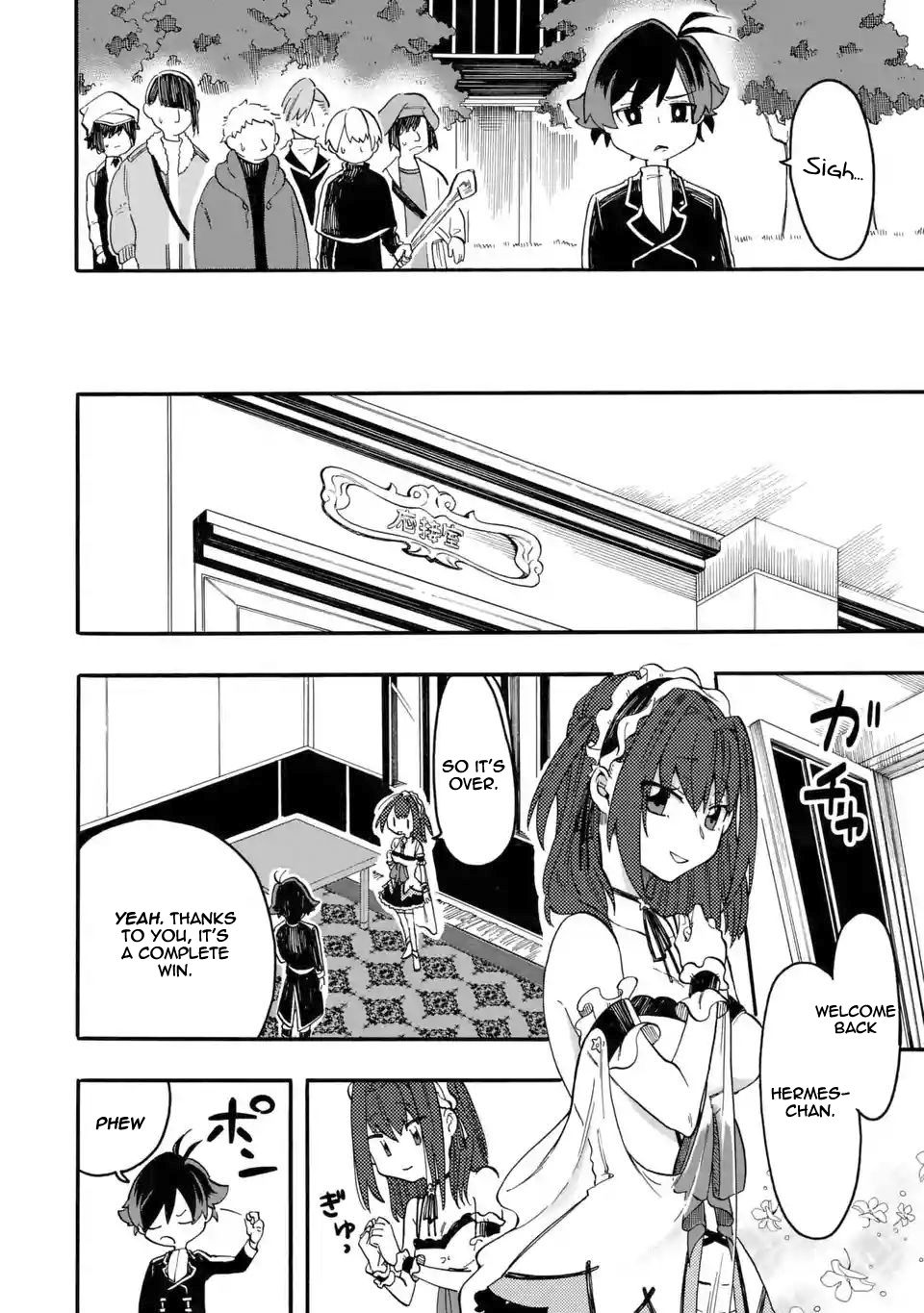 Page 27 of Chapter 2