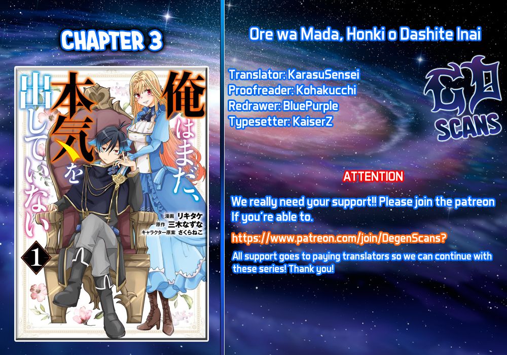 Page 1 of Chapter 3