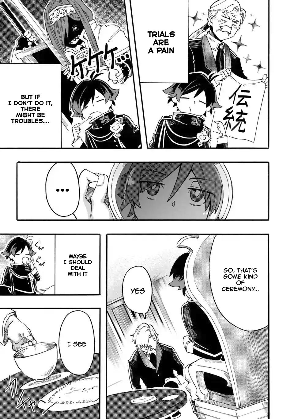 Page 6 of Chapter 3