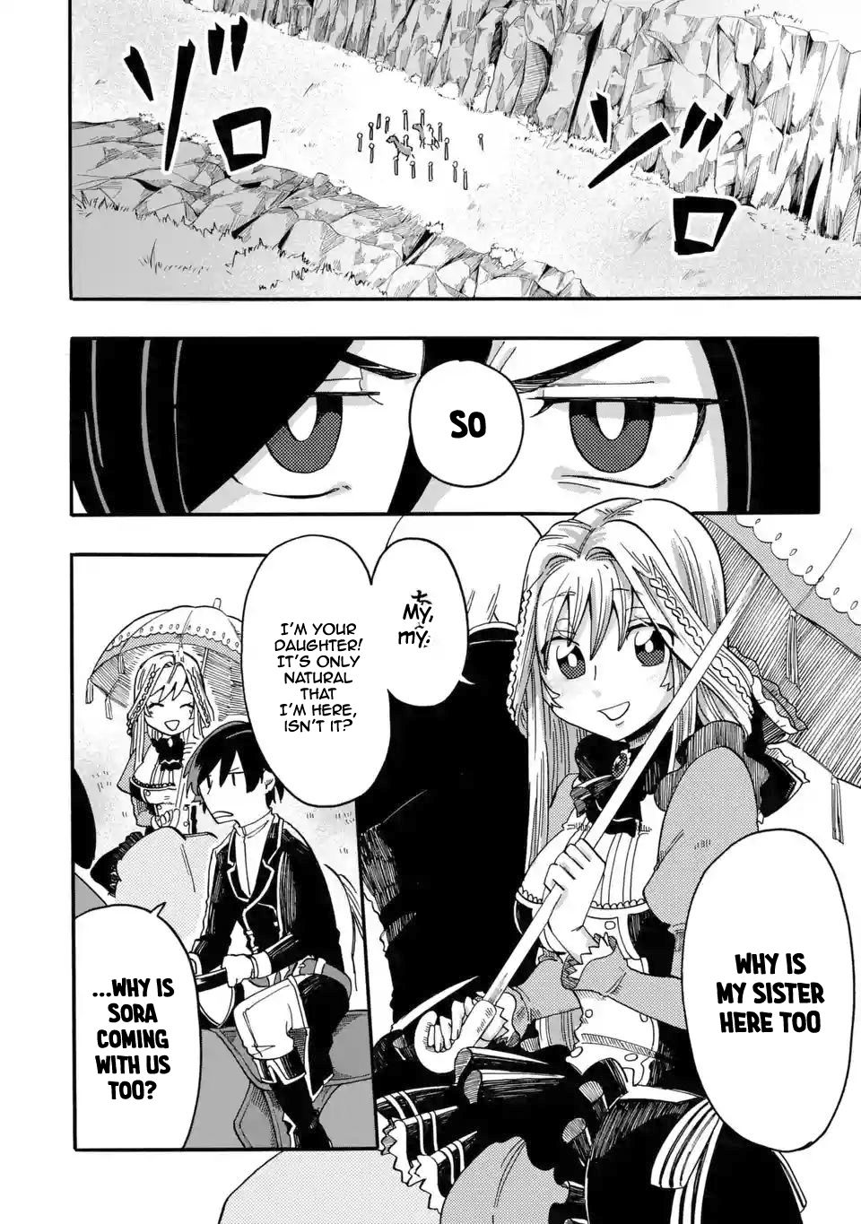 Page 7 of Chapter 3