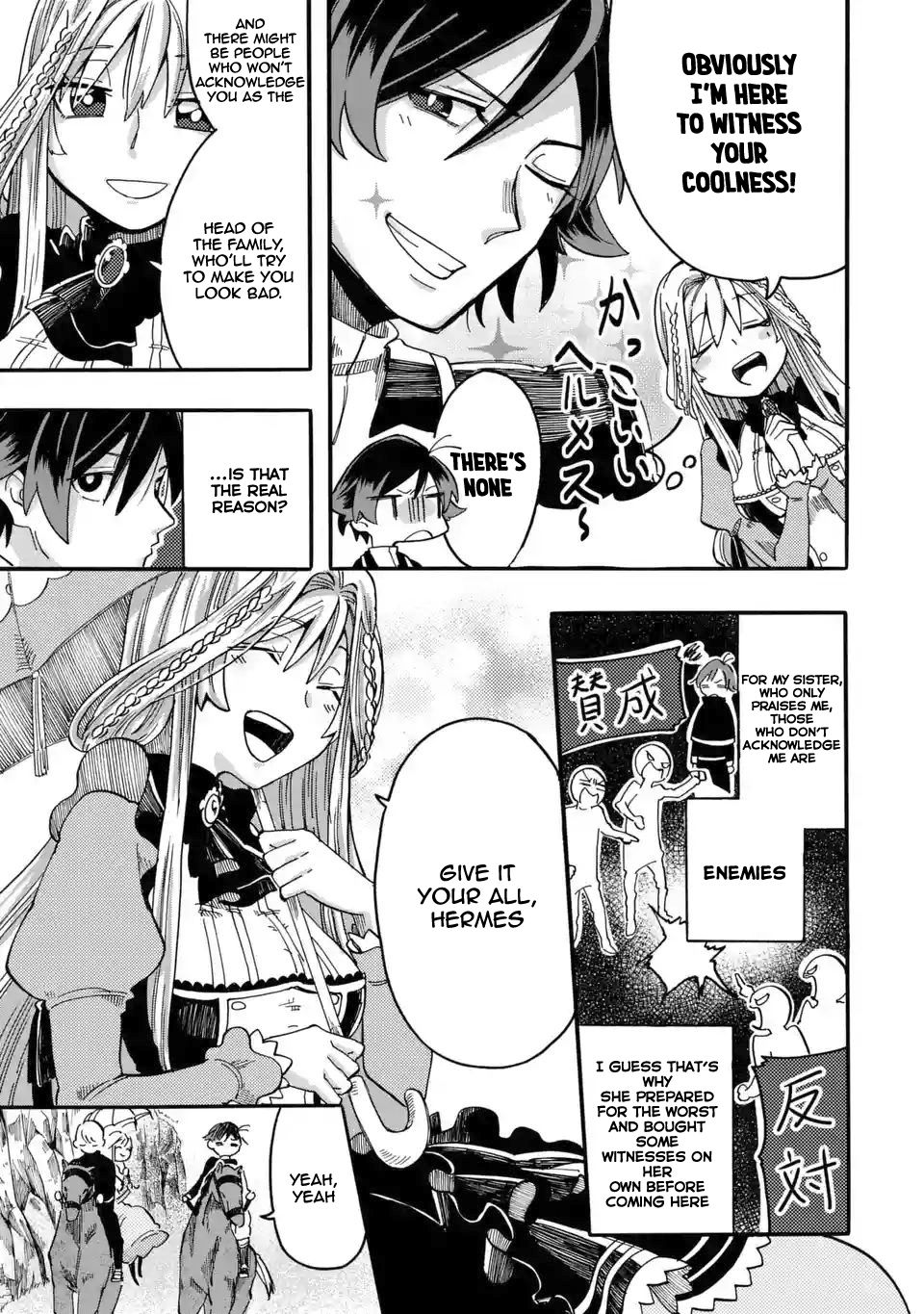 Page 8 of Chapter 3