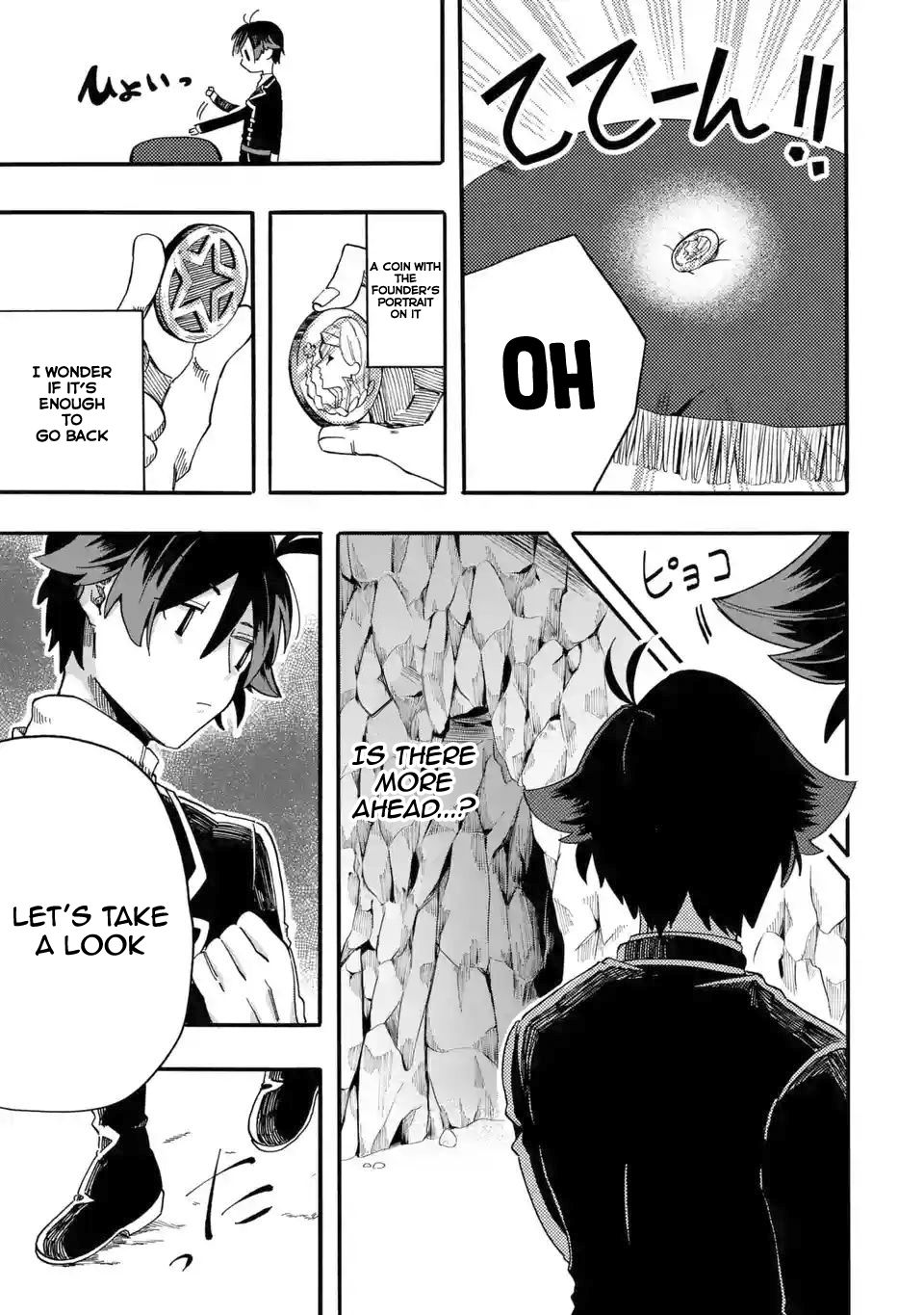 Page 14 of Chapter 3